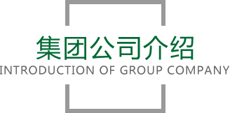壹号