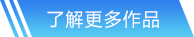 壹号娱乐官方网站入口