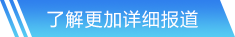 壹号娱乐官方网站入口