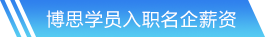 壹号娱乐官方网站入口