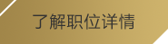 (壹号)