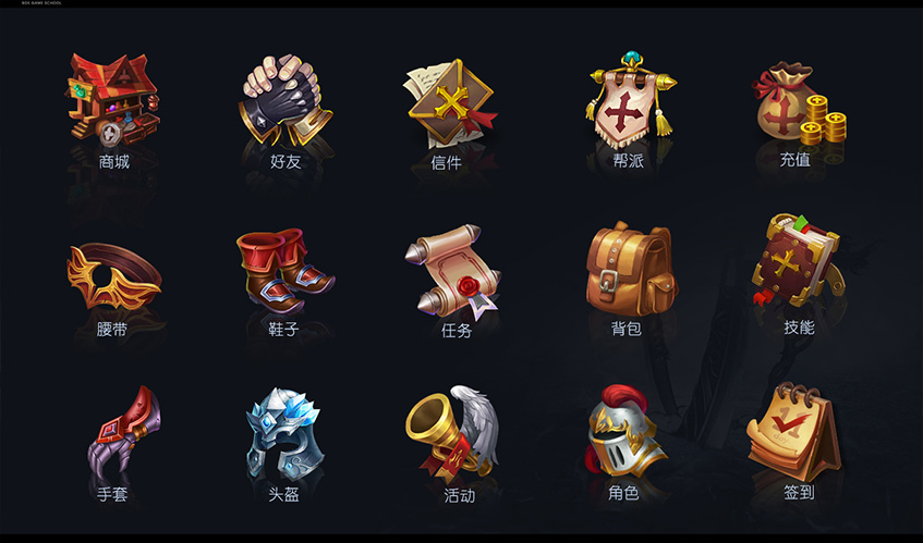 壹号娱乐UI设计