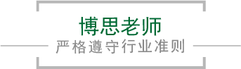 壹号(YIHAO)娱乐·官方网站-壹号引领娱乐潮流平台